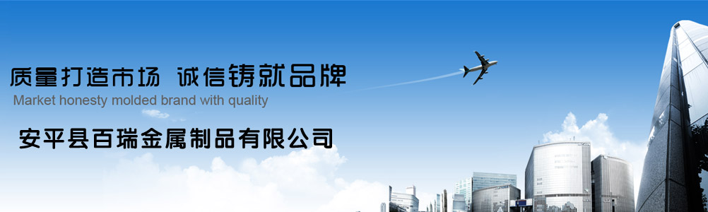 公司廠(chǎng)區(qū)實(shí)景